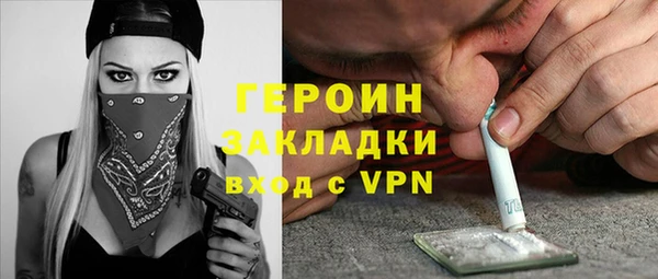 СК Медвежьегорск