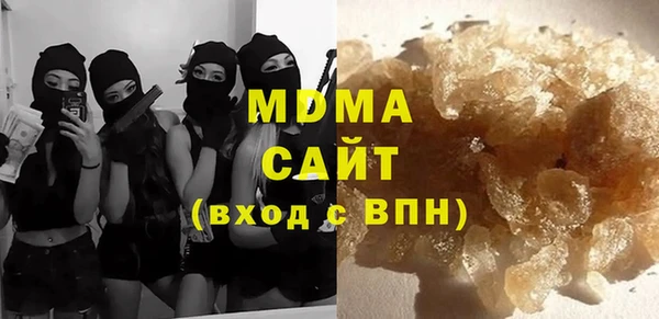 мяу мяу мука Мегион