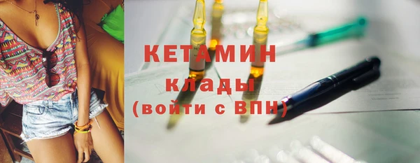 мяу мяу мука Мегион