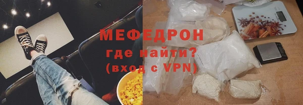 СК Медвежьегорск