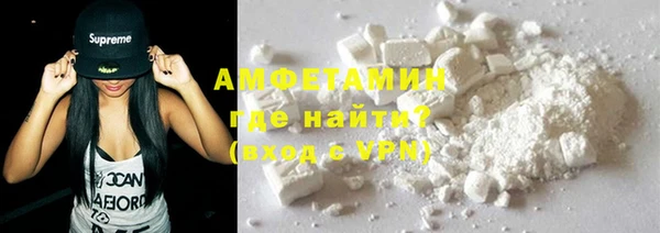 СК Медвежьегорск