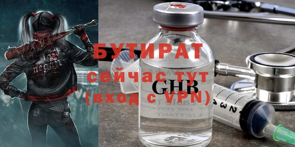 СК Медвежьегорск