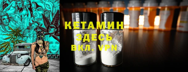 мяу мяу мука Мегион