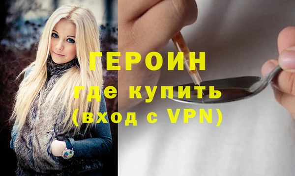 СК Медногорск