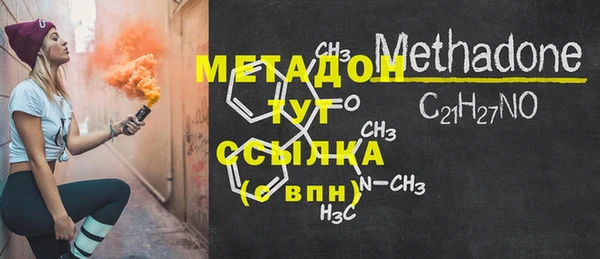 СК Медвежьегорск