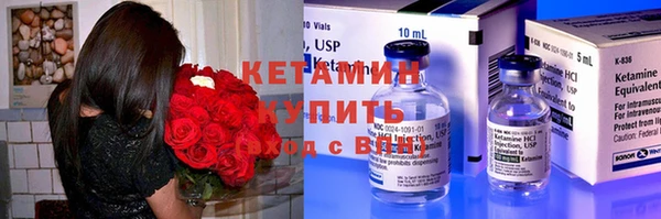 СК Алагир