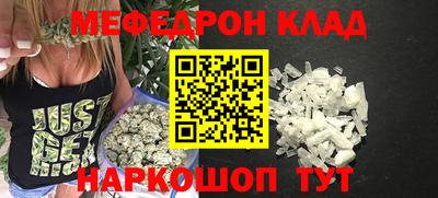 PSILOCYBIN Бийск