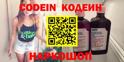 ПСИЛОЦИБИНОВЫЕ ГРИБЫ Гагарин