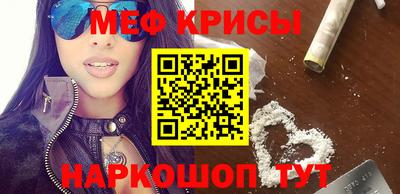 ПСИЛОЦИБИНОВЫЕ ГРИБЫ Гагарин