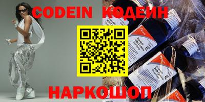 ПСИЛОЦИБИНОВЫЕ ГРИБЫ Гагарин