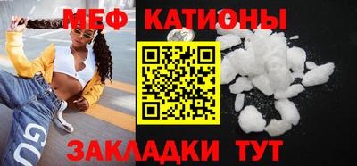 ПСИЛОЦИБИНОВЫЕ ГРИБЫ Гагарин
