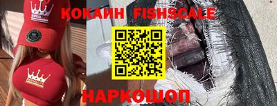 PSILOCYBIN Бийск