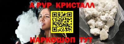 ПСИЛОЦИБИНОВЫЕ ГРИБЫ Гагарин