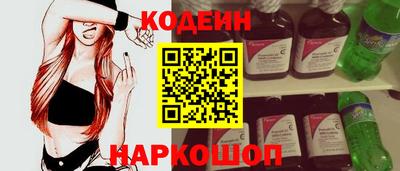 mix Донской