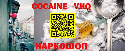 ПСИЛОЦИБИНОВЫЕ ГРИБЫ Гагарин
