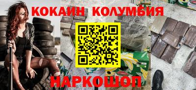 марихуана Гай