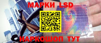 ПСИЛОЦИБИНОВЫЕ ГРИБЫ Гагарин