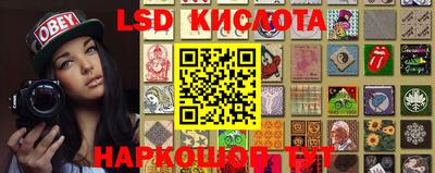 альфа пвп VHQ Берёзовский