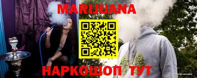 экстази Беслан