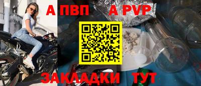 ПСИЛОЦИБИНОВЫЕ ГРИБЫ Гагарин