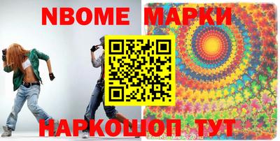 ПСИЛОЦИБИНОВЫЕ ГРИБЫ Гагарин