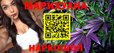 PSILOCYBIN Бийск