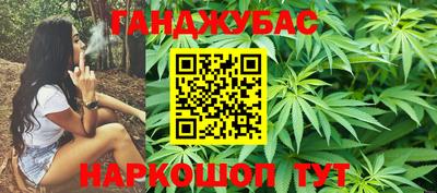 альфа пвп VHQ Берёзовский