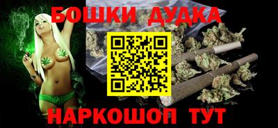 ПСИЛОЦИБИНОВЫЕ ГРИБЫ Гагарин