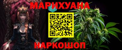 ПСИЛОЦИБИНОВЫЕ ГРИБЫ Гагарин