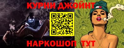 альфа пвп VHQ Берёзовский