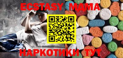 альфа пвп VHQ Берёзовский