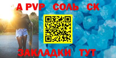 ПСИЛОЦИБИНОВЫЕ ГРИБЫ Гагарин