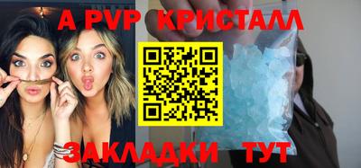 ПСИЛОЦИБИНОВЫЕ ГРИБЫ Гагарин
