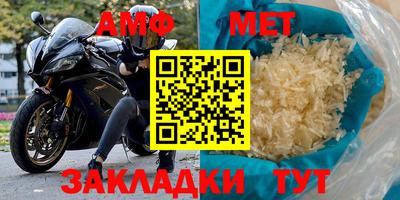 ПСИЛОЦИБИНОВЫЕ ГРИБЫ Гагарин