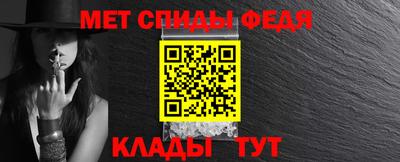 альфа пвп VHQ Берёзовский