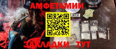 ПСИЛОЦИБИНОВЫЕ ГРИБЫ Гагарин