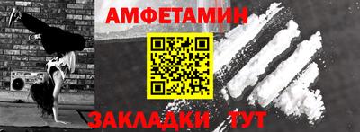 ПСИЛОЦИБИНОВЫЕ ГРИБЫ Гагарин