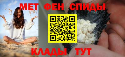 индика Гатчина