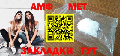 ПСИЛОЦИБИНОВЫЕ ГРИБЫ Гагарин