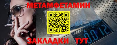 марихуана Гай