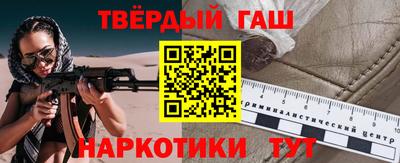 индика Гатчина
