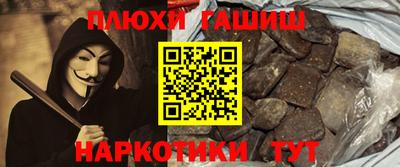ПСИЛОЦИБИНОВЫЕ ГРИБЫ Гагарин