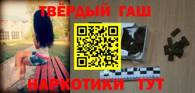 PSILOCYBIN Бийск