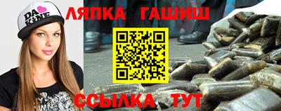 PSILOCYBIN Бийск