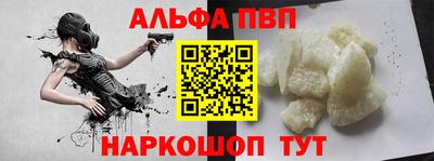 марихуана Гай