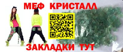 альфа пвп VHQ Берёзовский