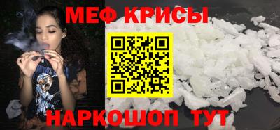 индика Гатчина