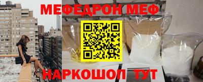 индика Гатчина